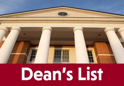 Photo of the McKinney Center with the words Dean's List